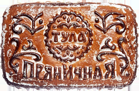 Тульский Пряник